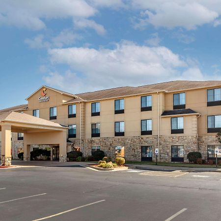 Comfort Inn & Suites Russellville I-40 Экстерьер фото